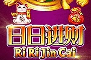 Ri Ri Jin Cai - POWERPLAY128