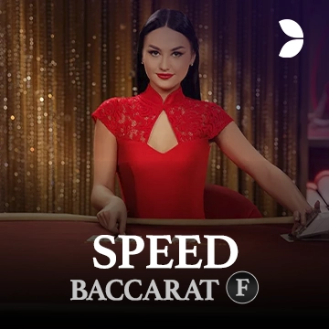 Speed Baccarat F - POWERPLAY128