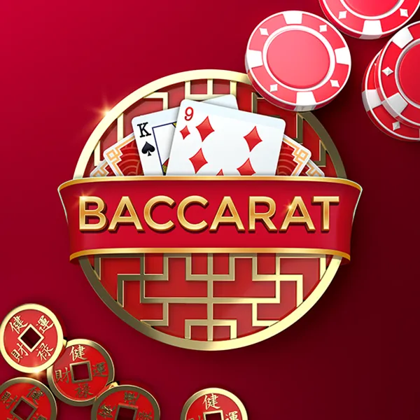 Baccarat (Jade) - POWERPLAY128