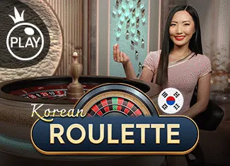 Korean Roulette - POWERPLAY128