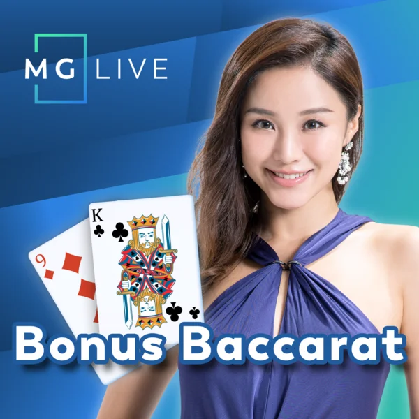 Bonus Baccarat - POWERPLAY128