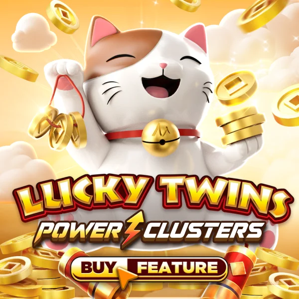 Lucky Twins PowerClusters - POWERPLAY128