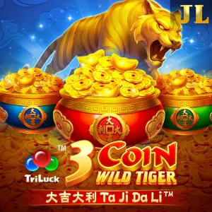 Jili : 3 Coin Wild Tiger - POWERPLAY128