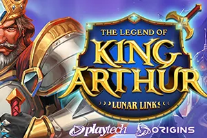 Lunar Link: The Legend of King Arthur - POWERPLAY128