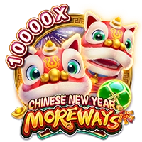 Facai : CHINESE NEW YEAR MOREWAYS - POWERPLAY128