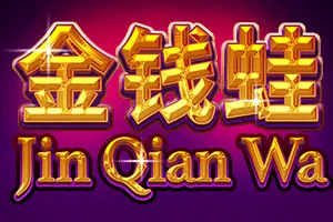 Jin Qian Wa - POWERPLAY128