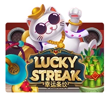 Joker123 : Lucky Streak - POWERPLAY128