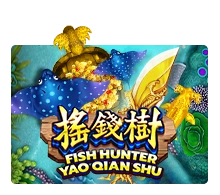 Fish Hunting: Yao Qian Shu - POWERPLAY128