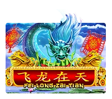 Joker123 : Fei Long Zai Tian - POWERPLAY128