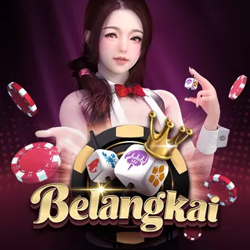 BeLangKai - POWERPLAY128