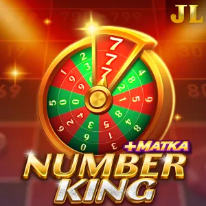 Number King - POWERPLAY128